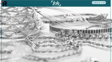سعر الفضة اليوم السبت 18-10-2025 يشهد صعوداً ملحوظاً في الأسواق المحلية والعالمية